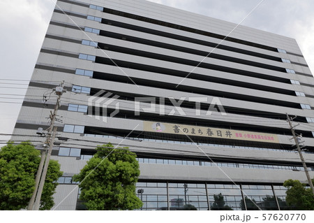春日井市役所(愛知県 春日井市) 春日井市役所(愛知県 春日井市) 57620770