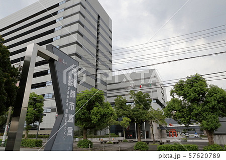 春日井市役所(愛知県 春日井市) 春日井市役所(愛知県 春日井市) 57620789
