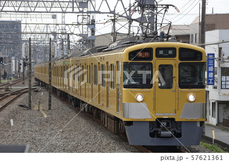 ［SI］西武池袋線2000系電車（急行-10両編成：池袋⇔飯能） 57621361