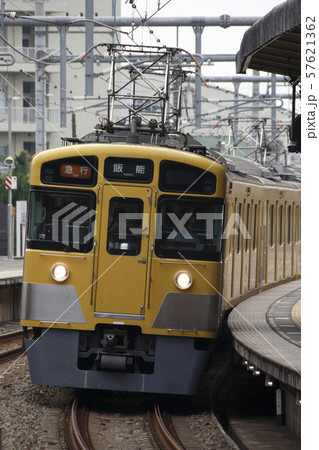 ［SI］西武池袋線2000系電車（急行-10両編成：池袋⇔飯能） 57621362