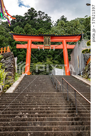 第二の大鳥居と石段 熊野那智大社 第二の大鳥居と石段 熊野那智大社 57621397