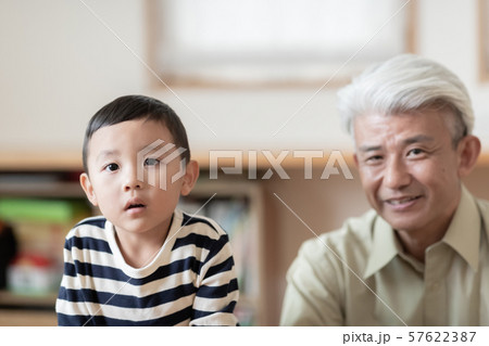 5 years old 5 years old 57622387