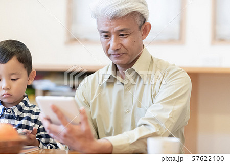 5 years old 57622400