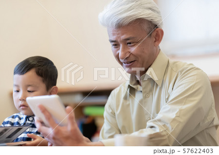 5 years old 5 years old 57622403