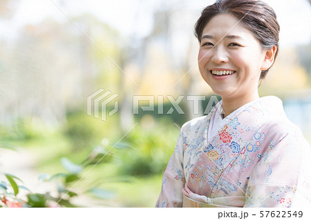 kimono kimono 57622549