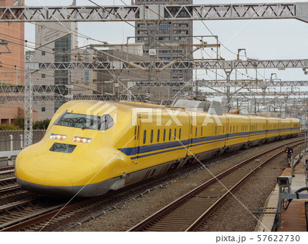 ドクターイエロー のぞみ下り検測の写真素材