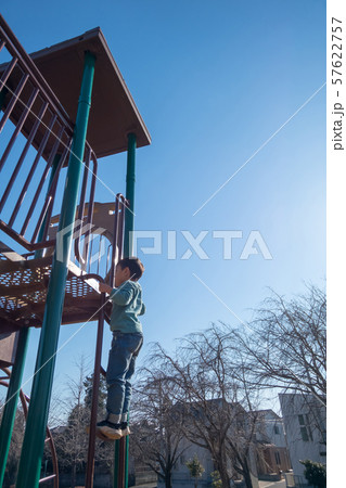 5 years old 5 years old 57622757