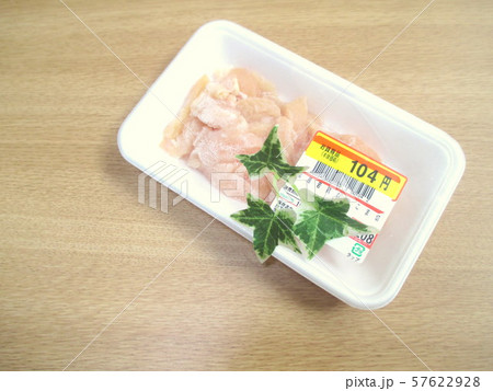 お買得品　半額シール　値下げ品 57622928