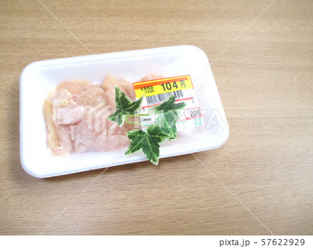お買得品　半額シール　値下げ品 57622929