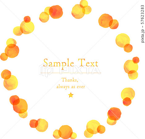 水彩 Watercolor イラスト 丸 Circle フレーム 黄色 オレンジのイラスト素材