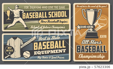 Baseball sport championship, equipment store 57623306