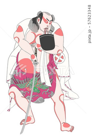 文調の大谷広次 57623348