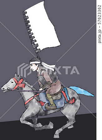 相馬野馬追のイラスト素材 [57623362] - PIXTA