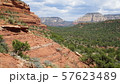 セドナ Sedona アリゾナ アメリカ 13 57623489