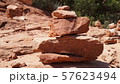 セドナ Sedona アリゾナ アメリカ 17 57623494