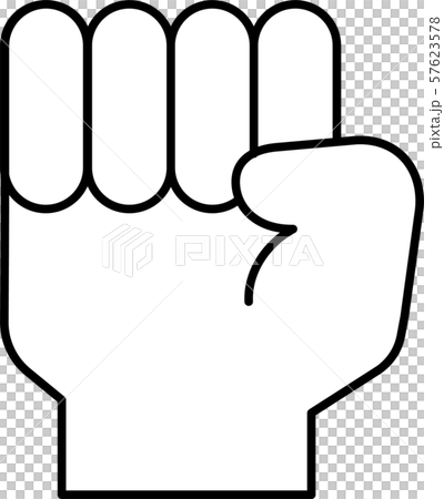 Hand sign sign language gesture hand finger icon 57623578