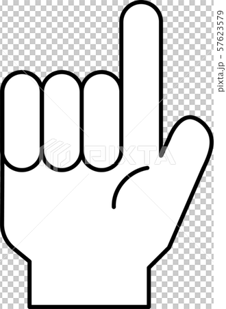 Hand sign sign language gesture hand finger icon 57623579
