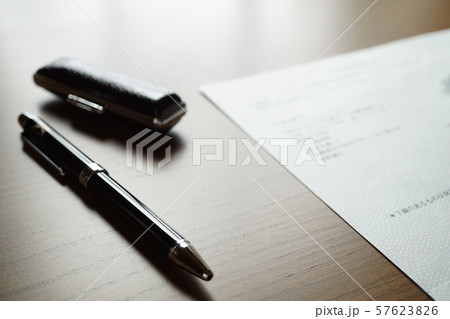 サイン 契約 イメージ 不動産 売買 登記識別情報 通知 書類 ペン 白紙 用紙 印鑑 不動産 サイン 契約 イメージ 不動産 売買 登記識別情報 通知 書類 ペン 白紙 用紙 印鑑 不動産 57623826
