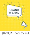 Megaphone With Grand Opening Speech Bubble. Loudspeaker. Illustrations For Promotion Marketing For 57625304