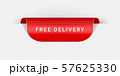 Free Delivery Vector Sticker, Tag, Banner, Label, Sign Or Ribbon Realistic Red Origami Style Vector 57625330