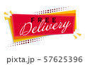 Free Delivery Banner Template Design. Vector Illustration. 57625396