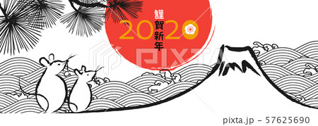 年賀状2020 富士山 初日の出 年賀状2020 富士山 初日の出 57625690