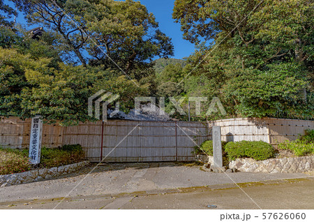 能登 下時国家 57626060