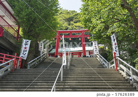 眉山天神 57626389