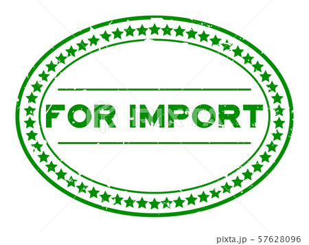Grunge green for import word oval rubber seal stamp 57628096