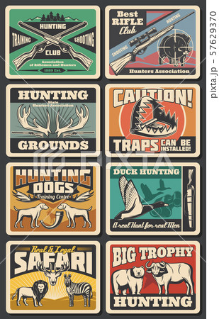 Wild animals and wildfowl trophy, hunting Wild animals and wildfowl trophy, hunting 57629370