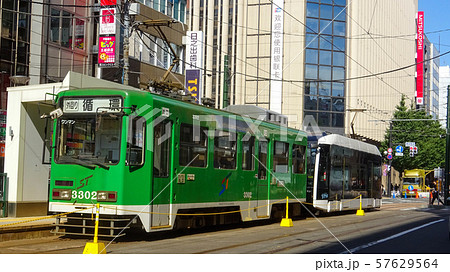 札幌市電 札幌市電 57629564