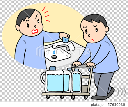 Water outage Water outage 57630086