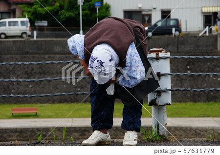 探し物 57631779