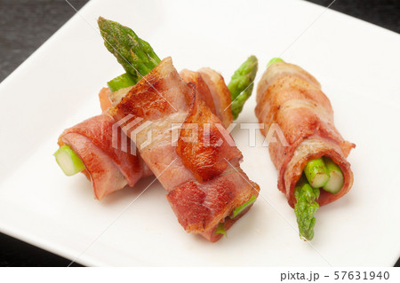 アスパラのベーコン巻き 57631940