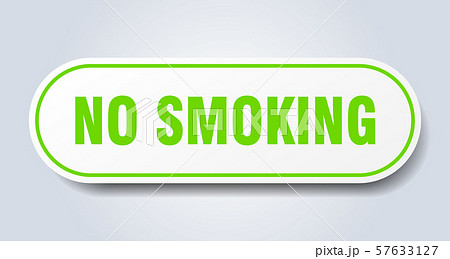 no smoking sign. no smoking rounded green sticker. no smoking sign. no smoking rounded green sticker. 57633127
