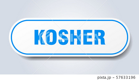 kosher sign. kosher rounded blue sticker. kosher 57633196