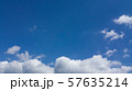White clound on bluesky with copy space 57635214