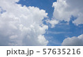 white clound on blue sky background 57635216