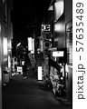裏通り 57635489