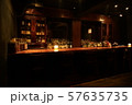 Bar 57635735