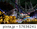夜の遊園地 57636241