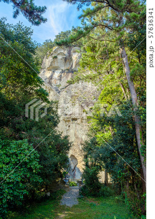 熊野 世界遺産 花の窟 熊野 世界遺産 花の窟 57636341