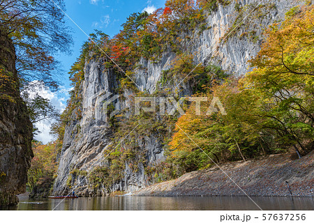 猊鼻渓　秋　紅葉　一関市　岩手県　舟下りの旅 57637256