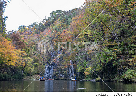猊鼻渓　秋　紅葉　一関市　岩手県　舟下りの旅 57637260