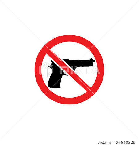 Ban On Weapons No Gun Sign And Icon のイラスト素材