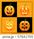 Halloween pumpkin head set, light and dark 57641705