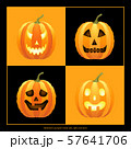 Halloween pumpkin head set, light and dark 57641706