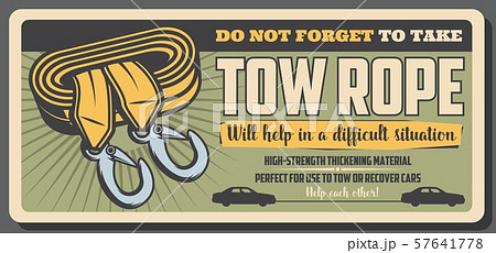 Car service, vehicle recover tow rope Car service, vehicle recover tow rope 57641778