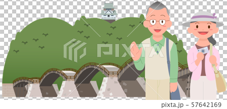 Senior Travel Kintaikyo Bridge Senior Travel Kintaikyo Bridge 57642169