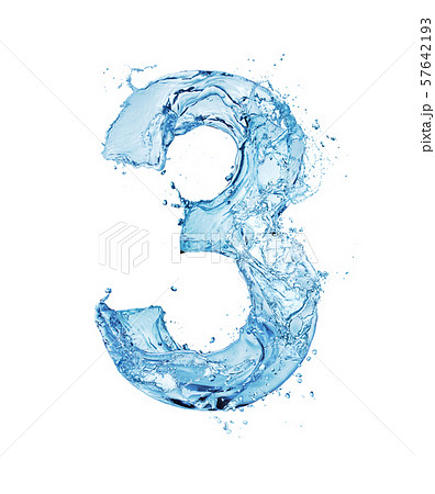 water digit 3 water digit 3 57642193
